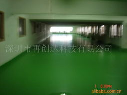 深圳市再创达科技 文教用橡胶制品产品列表